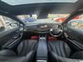 2014 Mercedes-Benz S-Class