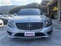 2014 Mercedes-Benz S-Class