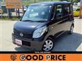 2013 Nissan ROOX