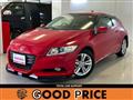 2010 Honda CR-Z