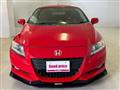 2010 Honda CR-Z