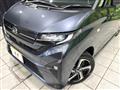 2025 Daihatsu Move