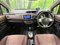 2013 Toyota Vitz