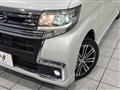 2017 Daihatsu Tanto
