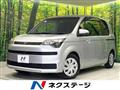 2013 Toyota Toyota Others