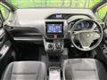 2014 Toyota Noah