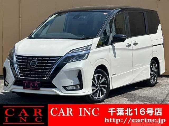 2021 Nissan Serena