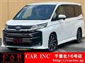 2023 Toyota Noah