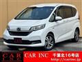 2021 Honda Freed