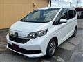 2021 Honda Freed