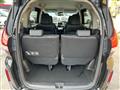 2020 Honda Freed