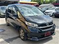 2020 Honda Freed