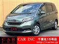 2021 Honda Freed