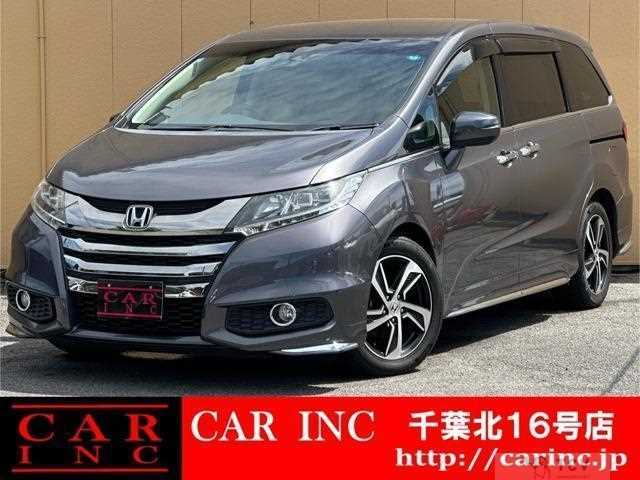 2017 Honda Odyssey
