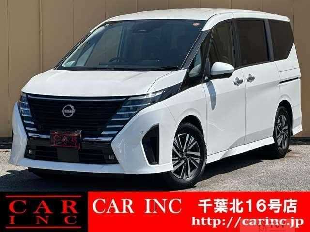 2025 Nissan Serena