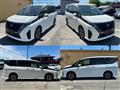 2025 Nissan Serena