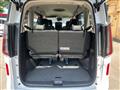 2025 Nissan Serena