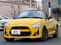 2014 Daihatsu Copen
