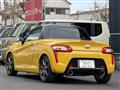 2014 Daihatsu Copen