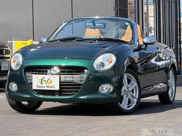 2015 Daihatsu Copen