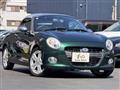 2015 Daihatsu Copen