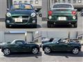 2015 Daihatsu Copen