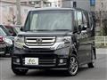 2015 Honda N BOX
