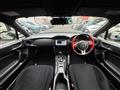 2012 Toyota 86