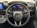 2023 Honda Step WGN