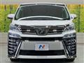 2018 Toyota Vellfire