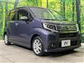 2015 Daihatsu Move