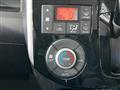 2015 Daihatsu Tanto
