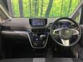 2015 Daihatsu Move