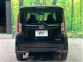 2015 Daihatsu Move