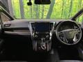 2016 Toyota Vellfire