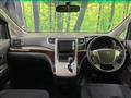 2012 Toyota Alphard G