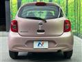 2017 Nissan March