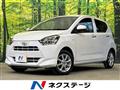 2025 Toyota PIXIS EPOCH