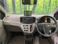 2013 Daihatsu Mira
