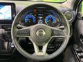 2019 Nissan Nissan Others