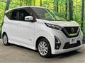 2019 Nissan Nissan Others