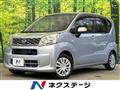 2016 Daihatsu Move