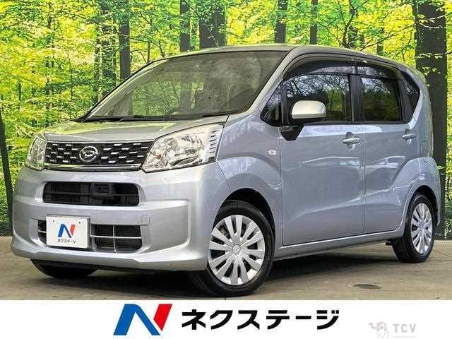 2016 Daihatsu Move