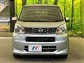 2016 Daihatsu Move