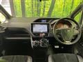 2016 Toyota Noah