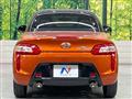2022 Daihatsu Copen
