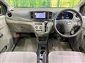 2014 Daihatsu Mira