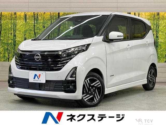 2024 Nissan Nissan Others