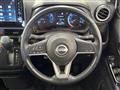 2024 Nissan Nissan Others