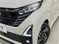 2024 Nissan Nissan Others